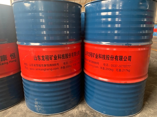 煤礦国产午夜在线用濃縮液